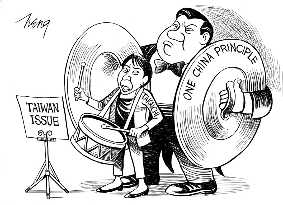 Cartoon: Heng Kim Song