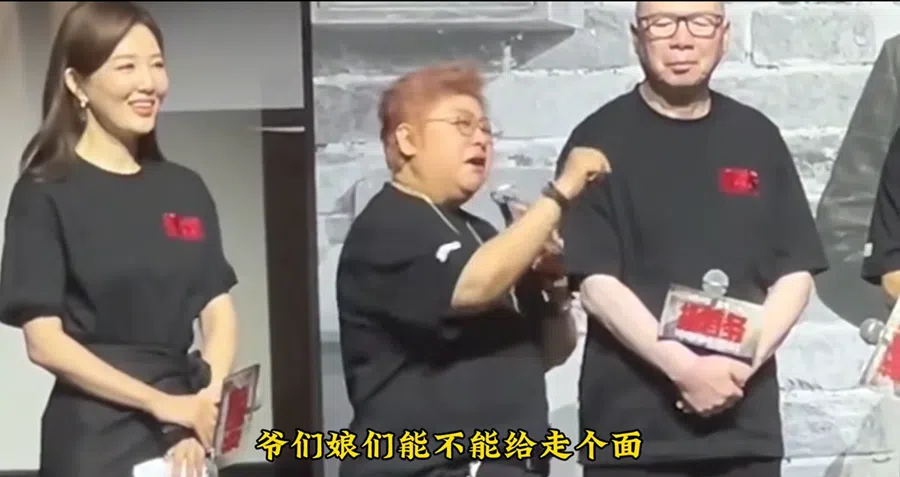 Chinese singer Han Hong (middle) was caught in a social media storm for the comments she made during the Beijing premiere of I Know Who You Are.