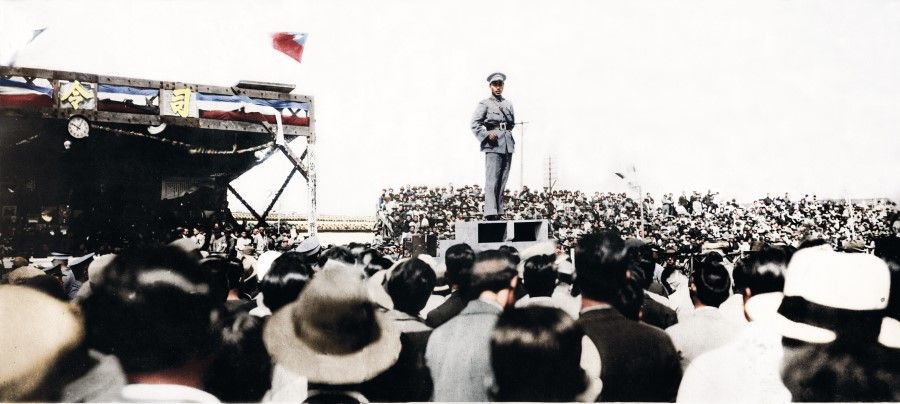 On 9 July 1926, Generalissimo Chiang Kai-shek was installed as commander of the Nationalist Revolutionary Army. Speaking to the whole country from the Guangdong Provincial People's Stadium, he also announced the Northern Expedition and its aims. The broad, stirring speech was written in lines of four characters.