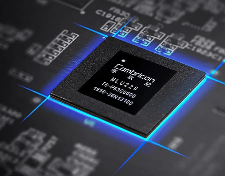 Cambricon briefly became the most expensive stock in mainland China on 28 August 2025. (Cambricon website)