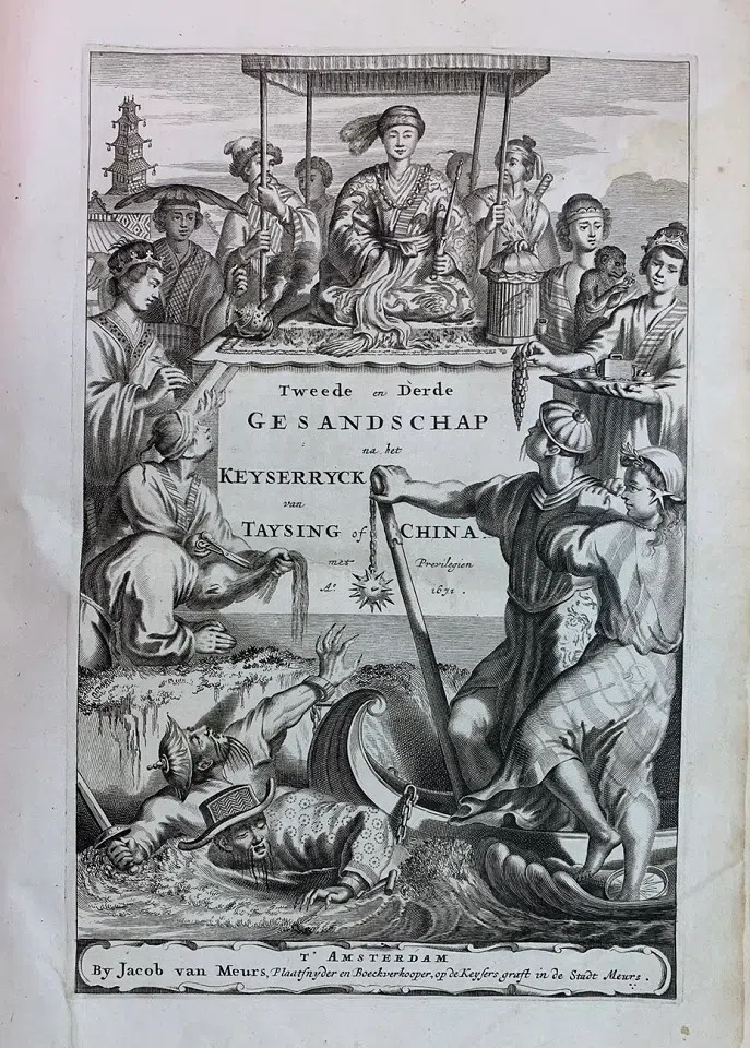 A cover illustration introducing China in a 17th-century Dutch book.