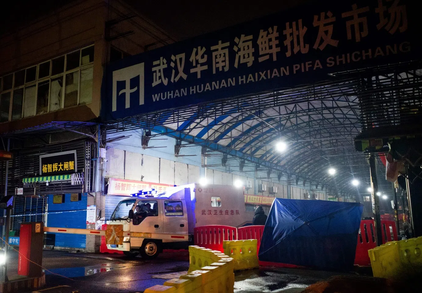A photo of the now-closed Huanan Seafood Wholesale Market, which could be the starting point of the outbreak. (Noel Celis/AFP)