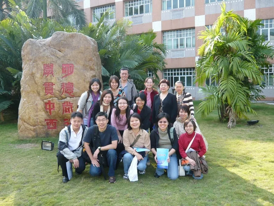 With classmates at the Guangdong University of Foreign Studies, 2007.