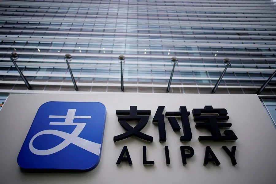 An Alipay sign at the Shanghai office of Alipay, owned by Ant Group, an affiliate of Chinese e-commerce giant Alibaba, in Shanghai, China, on 14 September 2020.