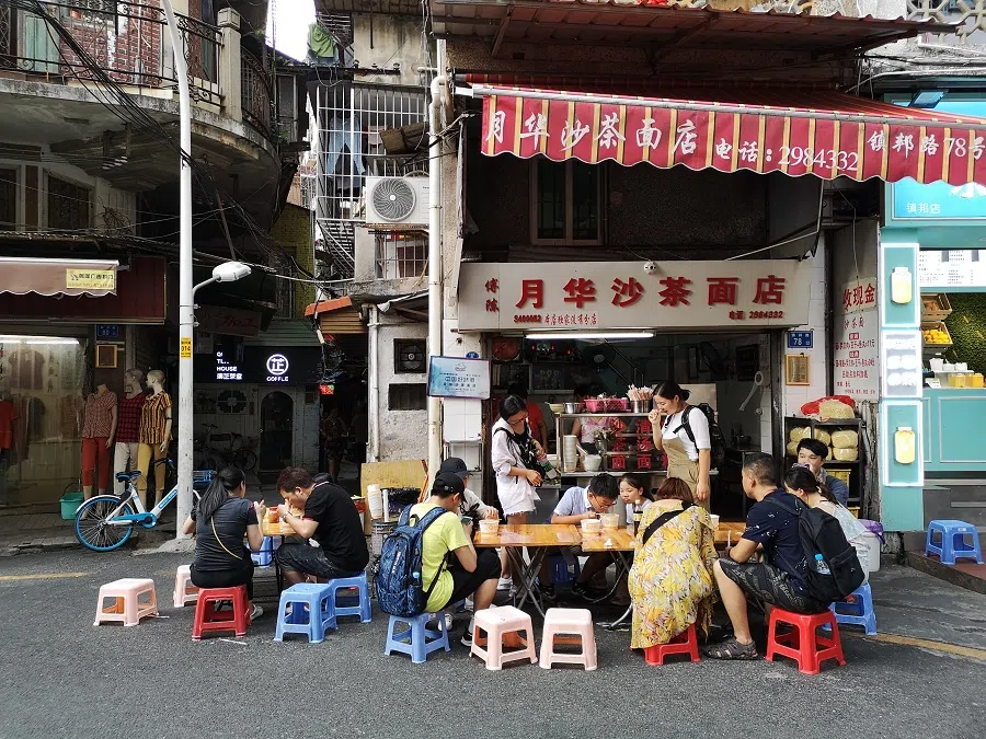 Classic Shacha noodles.