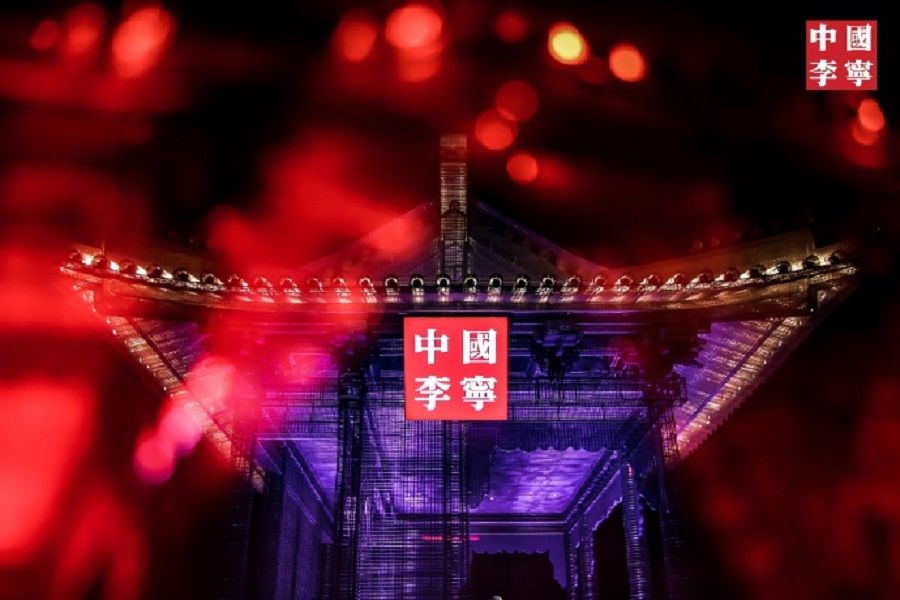 Stage setup of China Li-Ning's Autumn/Winter 2021 Fashion Show, displaying the prominent "China Li-Ning" logo. (Weibo/李宁官方微博)
