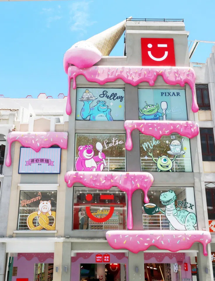 The Miniso store at Guangzhou features a unique exterior design. (Photo provided by Miniso)