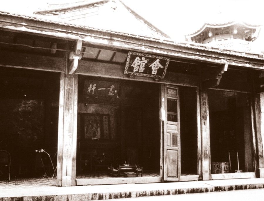 The Hokkien Huay Kuan was first established within Thian Hock Keng temple. (Hokkien Huay Kuan website)