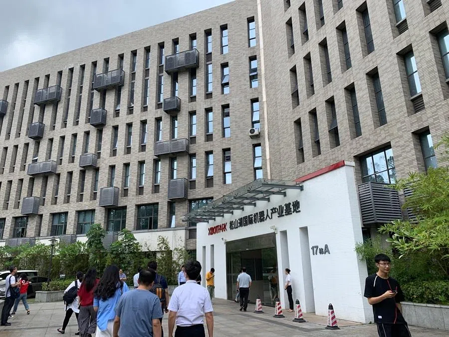 A view of the robotics base in Songshan Lake, Dongguan. (Han Yong Hong/SPH Media)