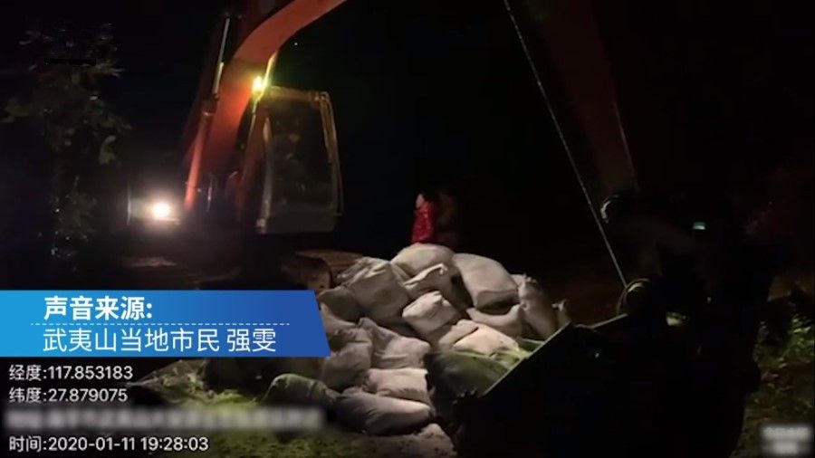 A screen grab of a video featuring the incident of Nongfu Spring purportedly causing damage in Wuyishan National Park. (Internet)