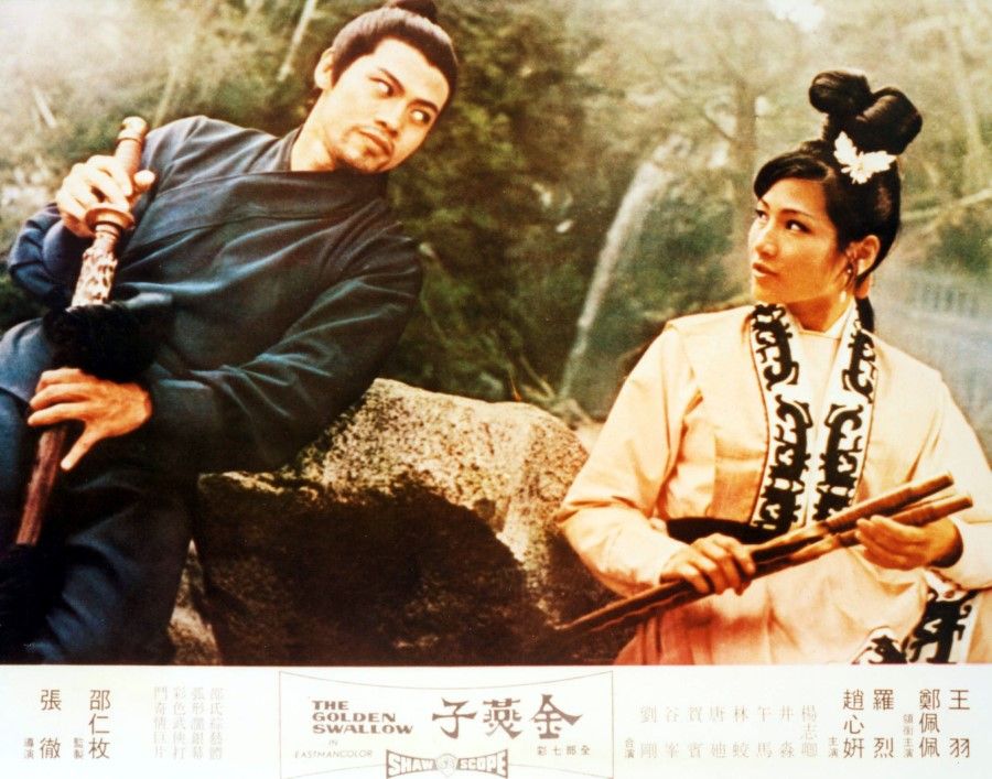 Golden Swallow (金燕子) with Hong Kong action stars Jimmy Wang, Lo Lieh, and Cheng Pei-pei was a hit.