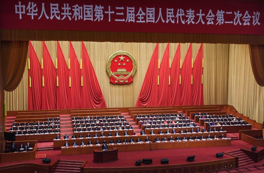 This file photo taken on March 8, 2019 shows a general view of the second plenary session of the National People's Congress (NPC) at the Great Hall of the People in Beijing. (Greg Baker/AFP)