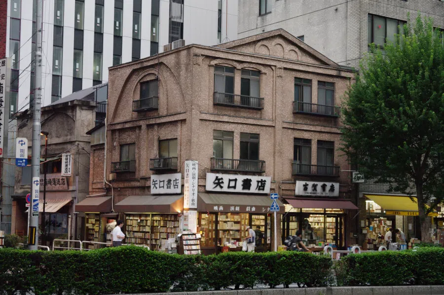 Yaguchi Book Store and Koga Book Store, Kanda, Jimbocho, 2011.
