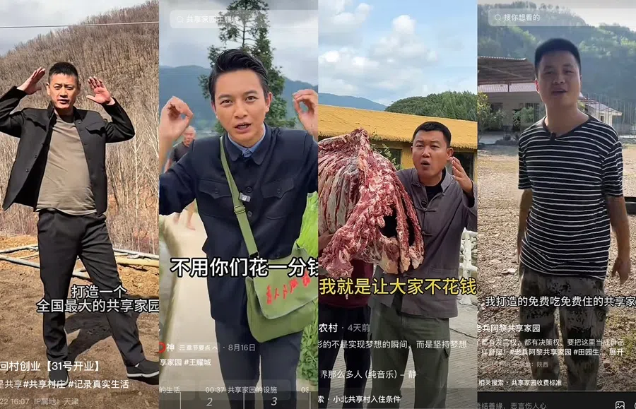 Content related to “shared homeland” has sprouted all over Chinese social media. (Screen grab from video)