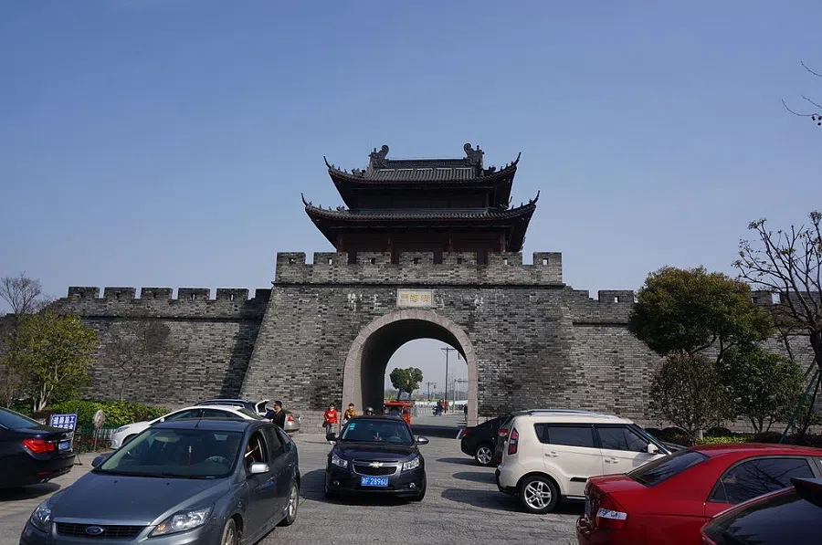 Haiyan county city wall (靖海门). (Photo: 猫猫的日记/Licensed under CC BY-SA 4.0)