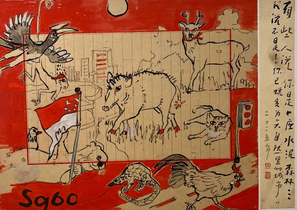 Artist Tan Seow Wei writes in her letter, “Some people say you are a concrete jungle. But I say you are not — you have transformed into a city in nature.”