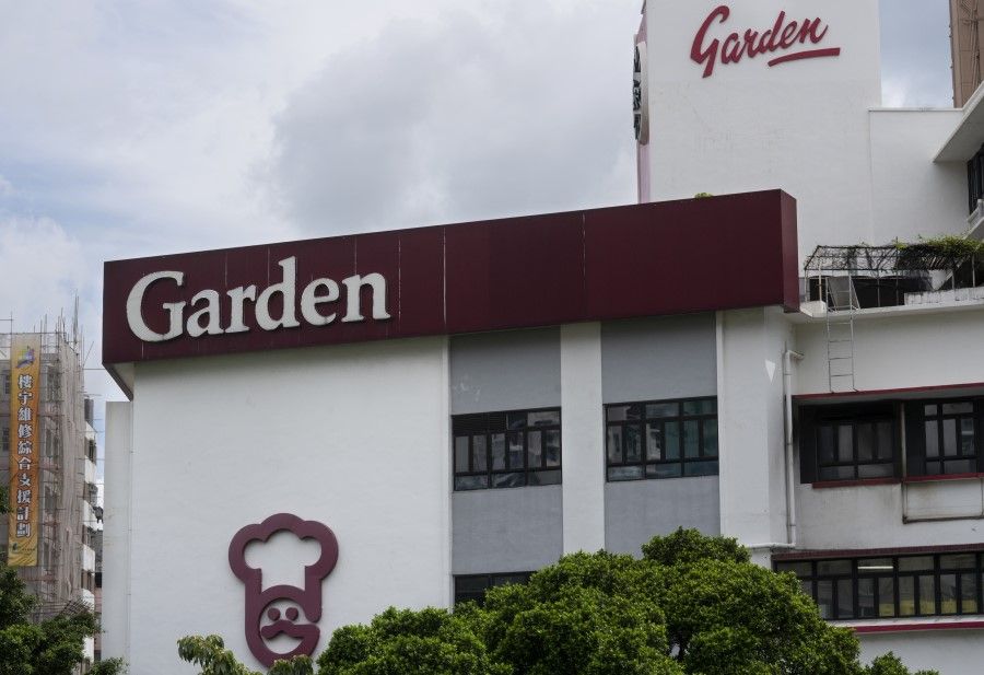 The Garden Company building in Sham Shui Po is set to be demolished. (Getty Images)