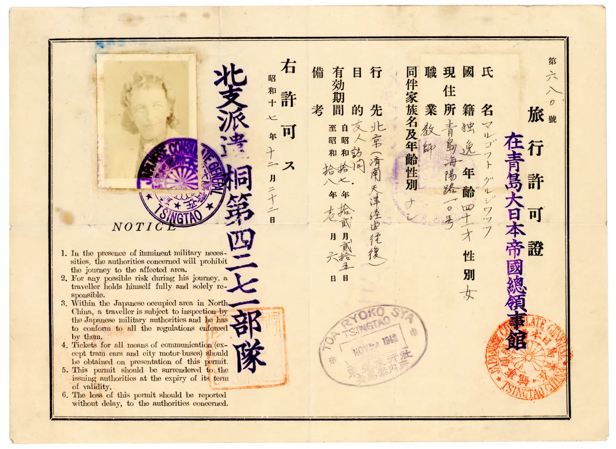 Margot Grzywacz’s travel permit from 1942.