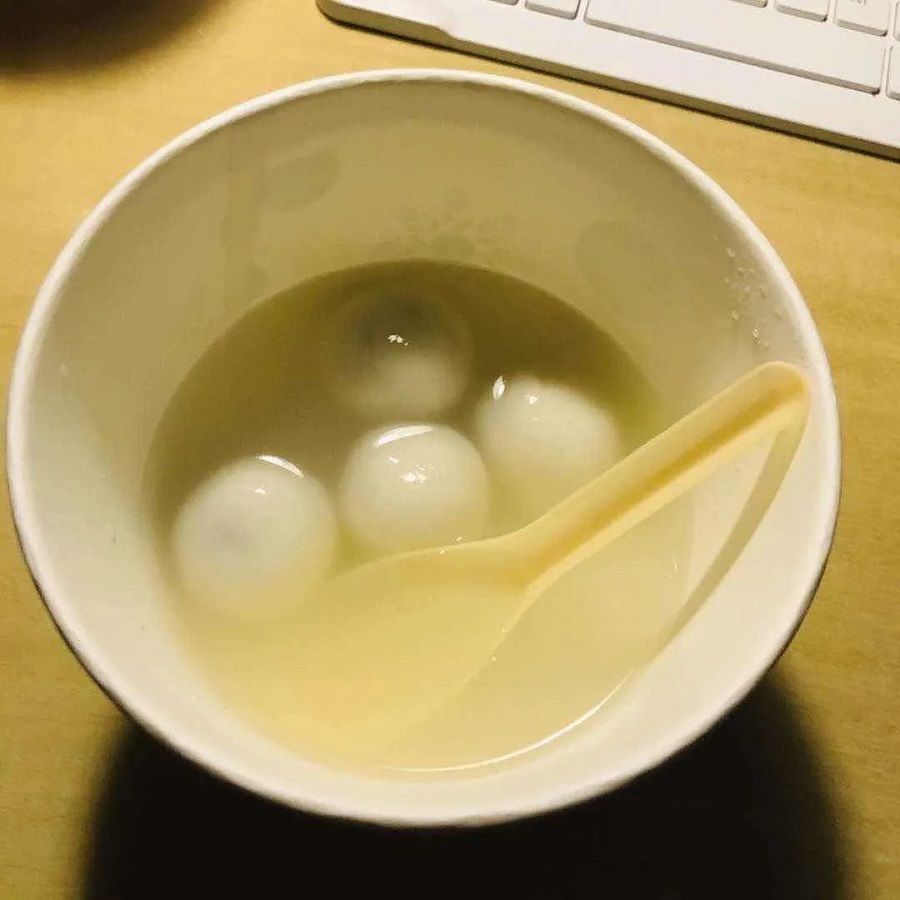 The bowl of tangyuan that hotel staff gave me. (Photo provided by the interviewee/Quanmin gushi jihua/Pengpai Hao)