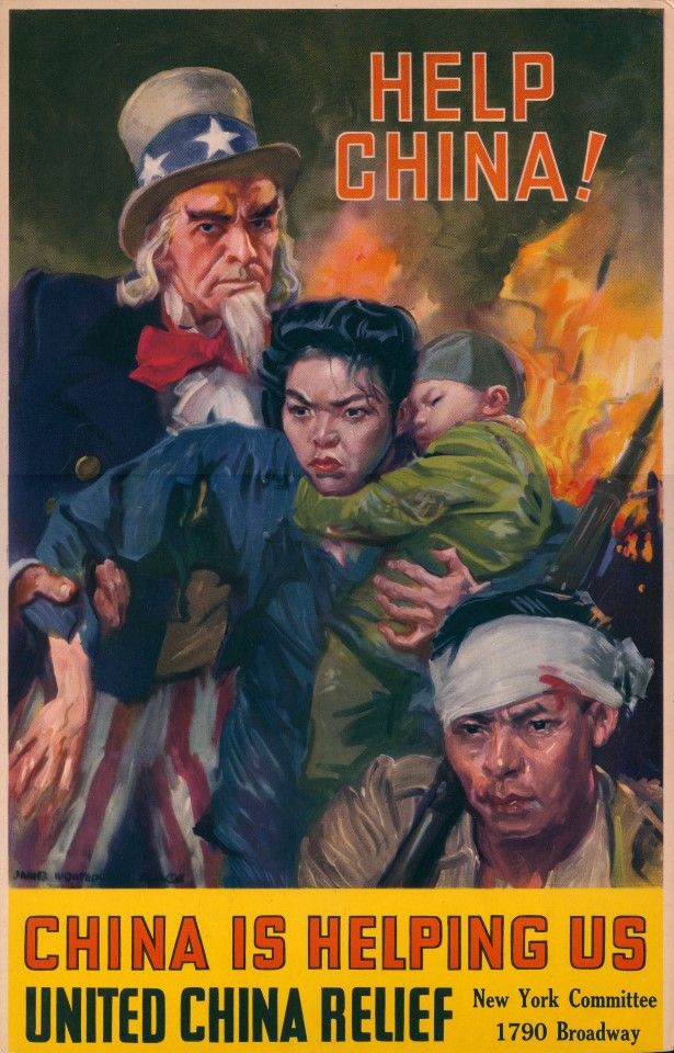 This poster by the United China Relief shows Uncle Sam beckoning the audience to follow suitin helping the Chinese people to fight to protect their home. The slogan "Help China! China Is Helping Us" stresses that Americans have to help China quickly, because China is helping the US. This exemplifies the spirit of both countries fighting side by side.