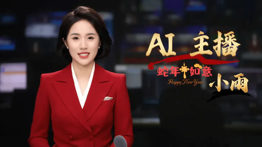 Hangzhou News adopted the use of AI news anchors during this year’s Spring Festival to present the news.  (Screen grab from video)