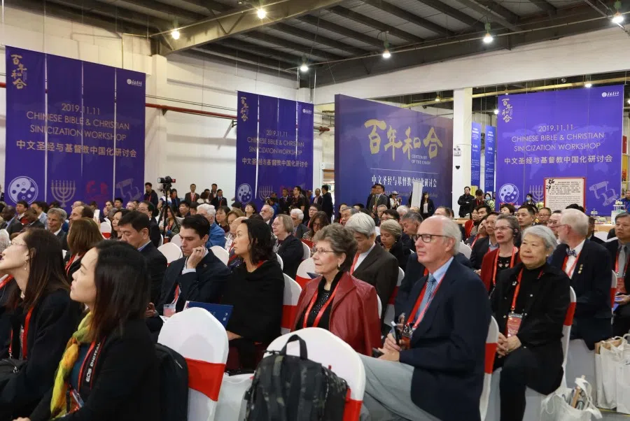 The celebratory event and workshop were attended by people from around the world.
