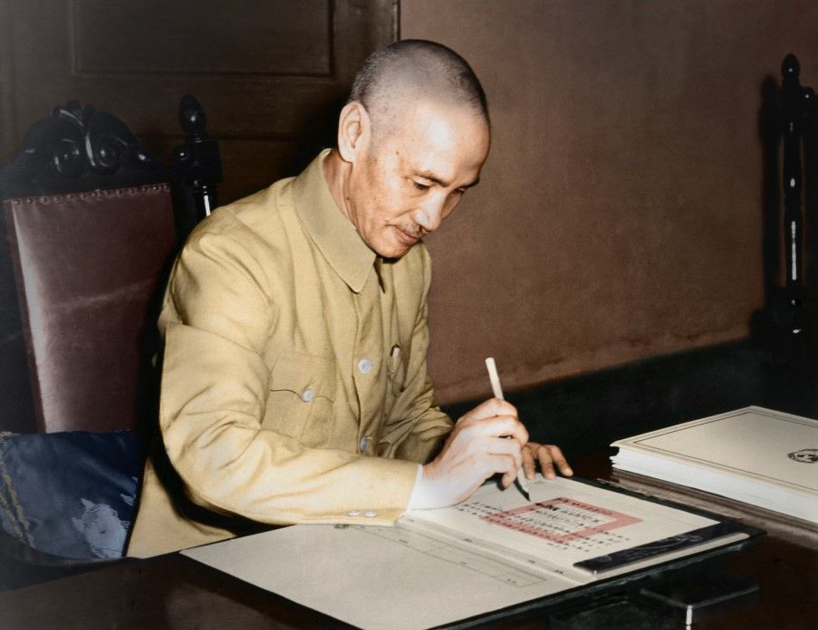 24 August 1945, Chongqing - In his residence in Chongqing, President Chiang Kai-shek signs the ratification of the UN Charter, formally confirming the Republic of China to be a member of the United Nations and further to be a permanent member of the Security Council.