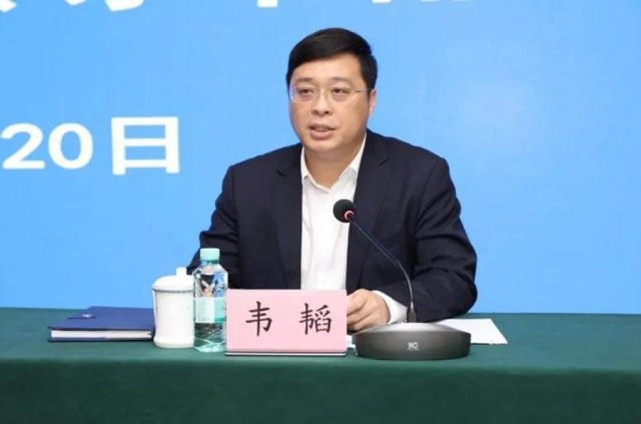 Shanxi Standing Committee member and Taiyuan party secretary Wei Tao. (Internet)