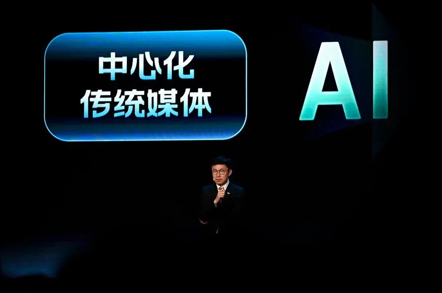 iQiyi's chief executive Gong Yu delivers a speech during the iQIYI World Conference in Beijing on 20 April 2026.