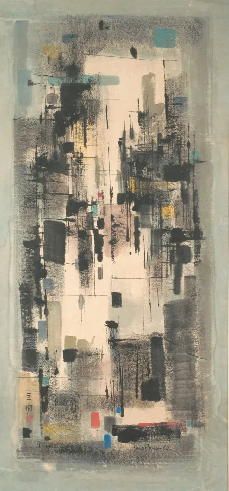 Cheong Soo Pieng, Scenery, 1960.