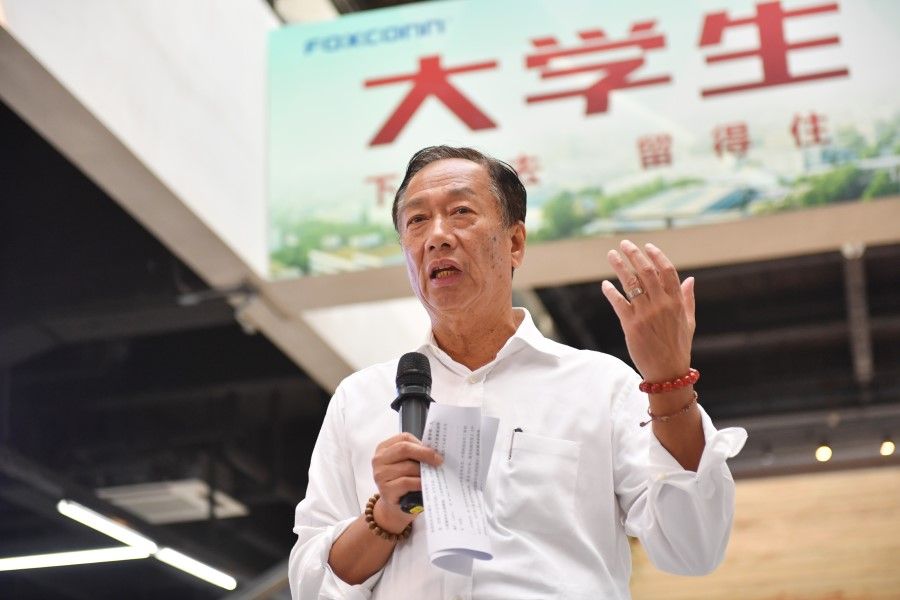 An undated file photo of Terry Gou, who intends to run in Taiwan's next presidential election. (CNS)