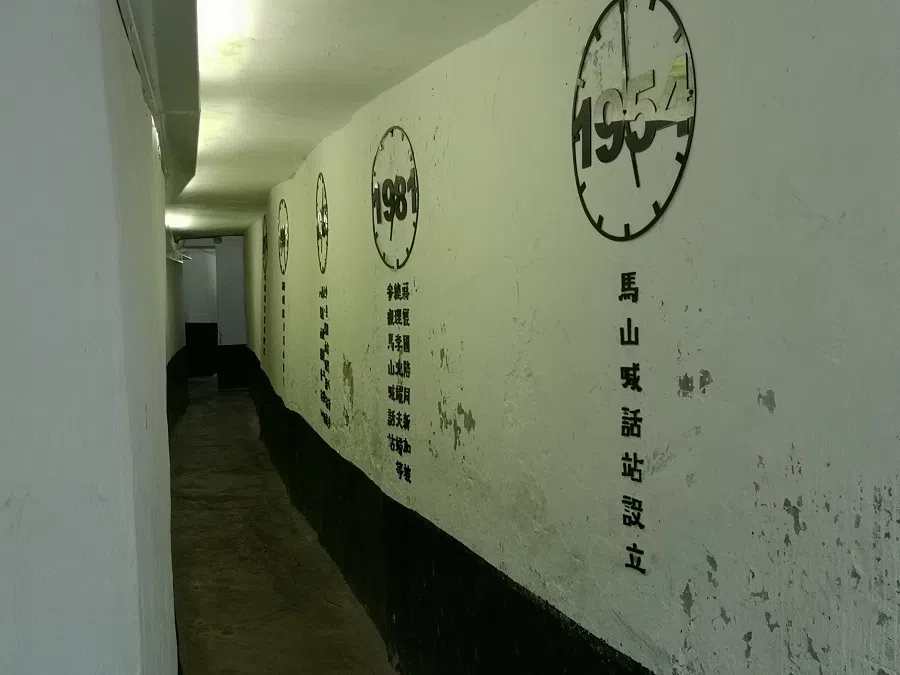 The narrow passage leading to the broadcasting station is now a historical corridor.
