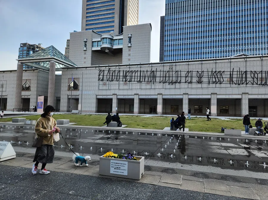 The Yokohama Museum of Art in Japan.