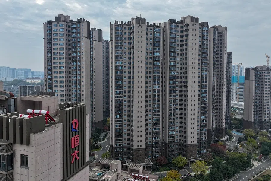 This aerial photo shows the Evergrande logo on residential buildings in Nanjing, Jiangsu province, China, on 4 December 2023. (AFP)