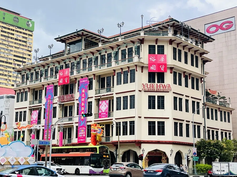 A general view of the Yue Hwa building in Chinatown on 27 February 2024. I visited the area three days after the 15th day of the Chinese New Year and decorations were still up on the Yue Hwa building. As a conserved building, they are only allowed to hang decorations on the exterior of the building during the Chinese New Year and Mid-Autumn Festival. (Photo: Grace Chong)