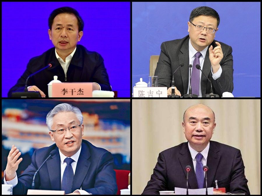 From left: (top row) Shandong party secretary Li Ganjie and Beijing mayor Chen Jining; (bottom row) Liaoning party secretary Zhang Guoqing and Shaanxi party secretary Liu Guozhong. (Internet)