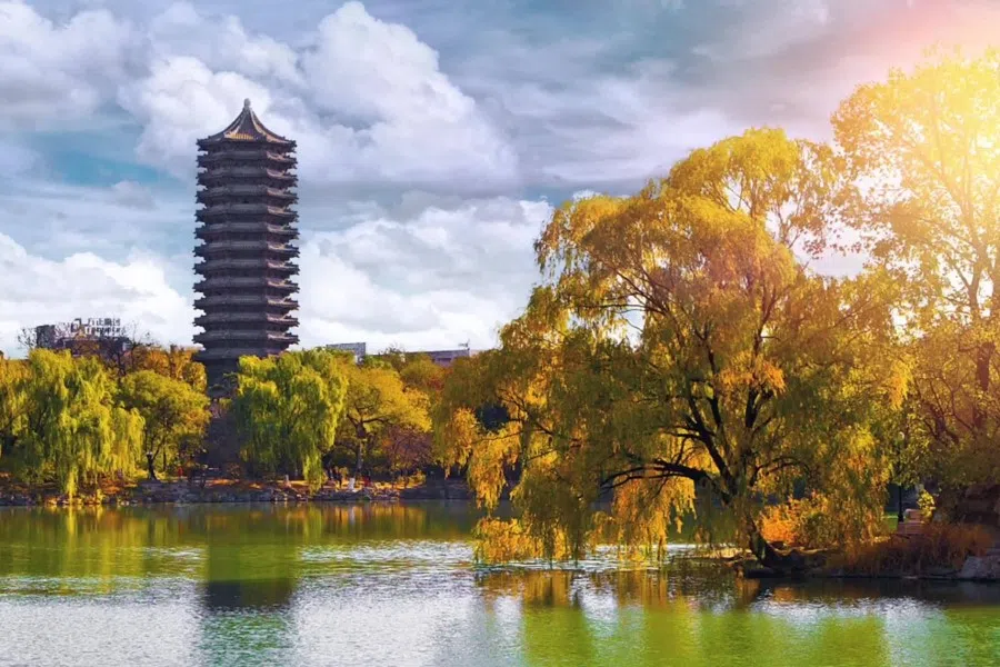 Peking University, September 2020. (Peking University Facebook page)