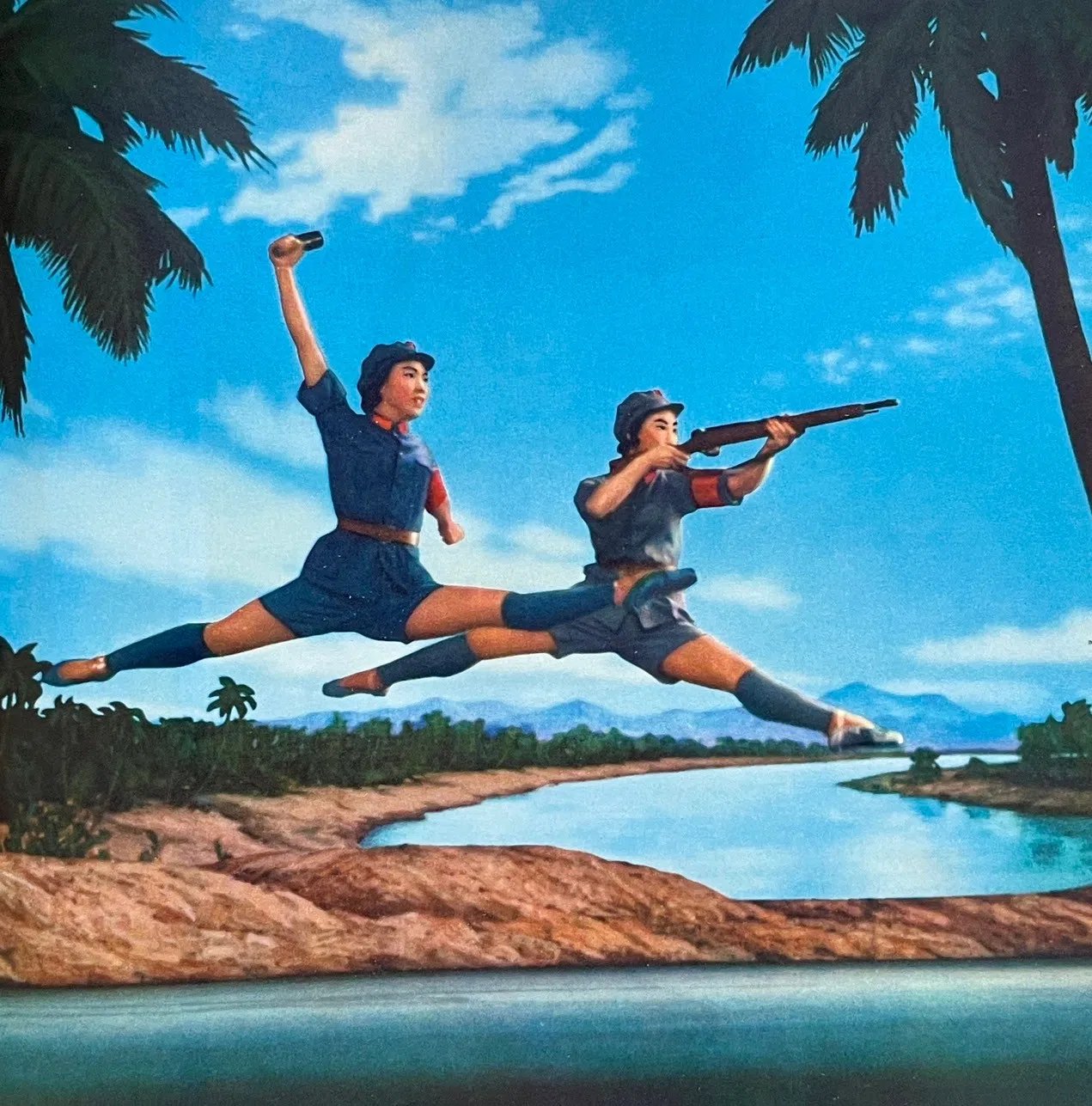 One of only eight model plays that people were allowed to watch, 1968.
