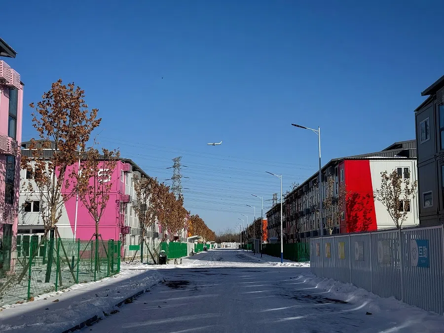 A shot of The Colorful Community.