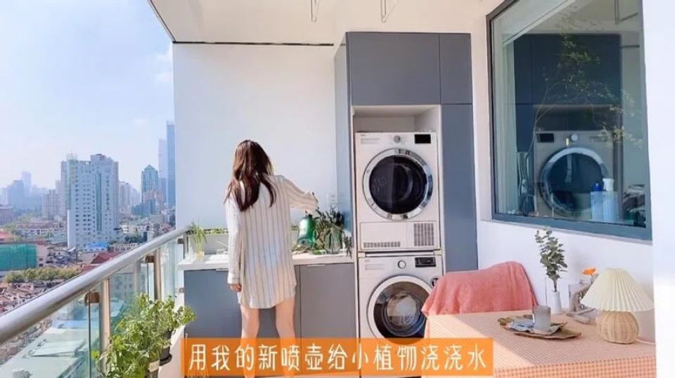 A screenshot of a vlog featuring single living. (Bilibili)