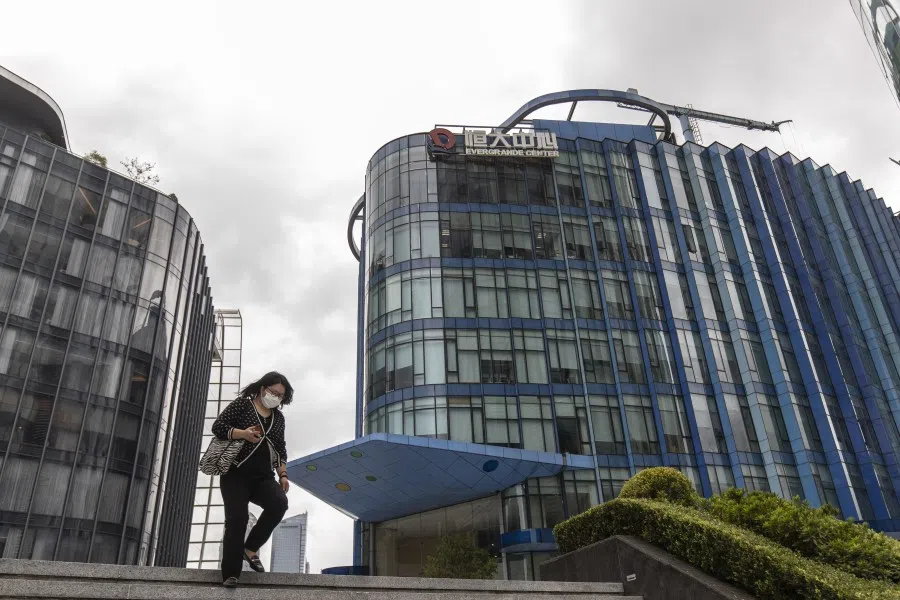 China Evergrande Group's Evergrande Center in Shanghai, China on 15 September 2021. (Qilai Shen/Bloomberg)