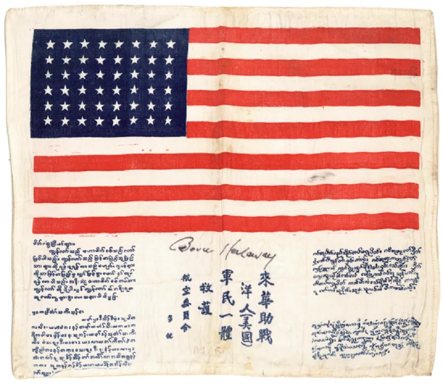 A World War II-era blood talisman in five languages signed by Bruce K. Holloway.