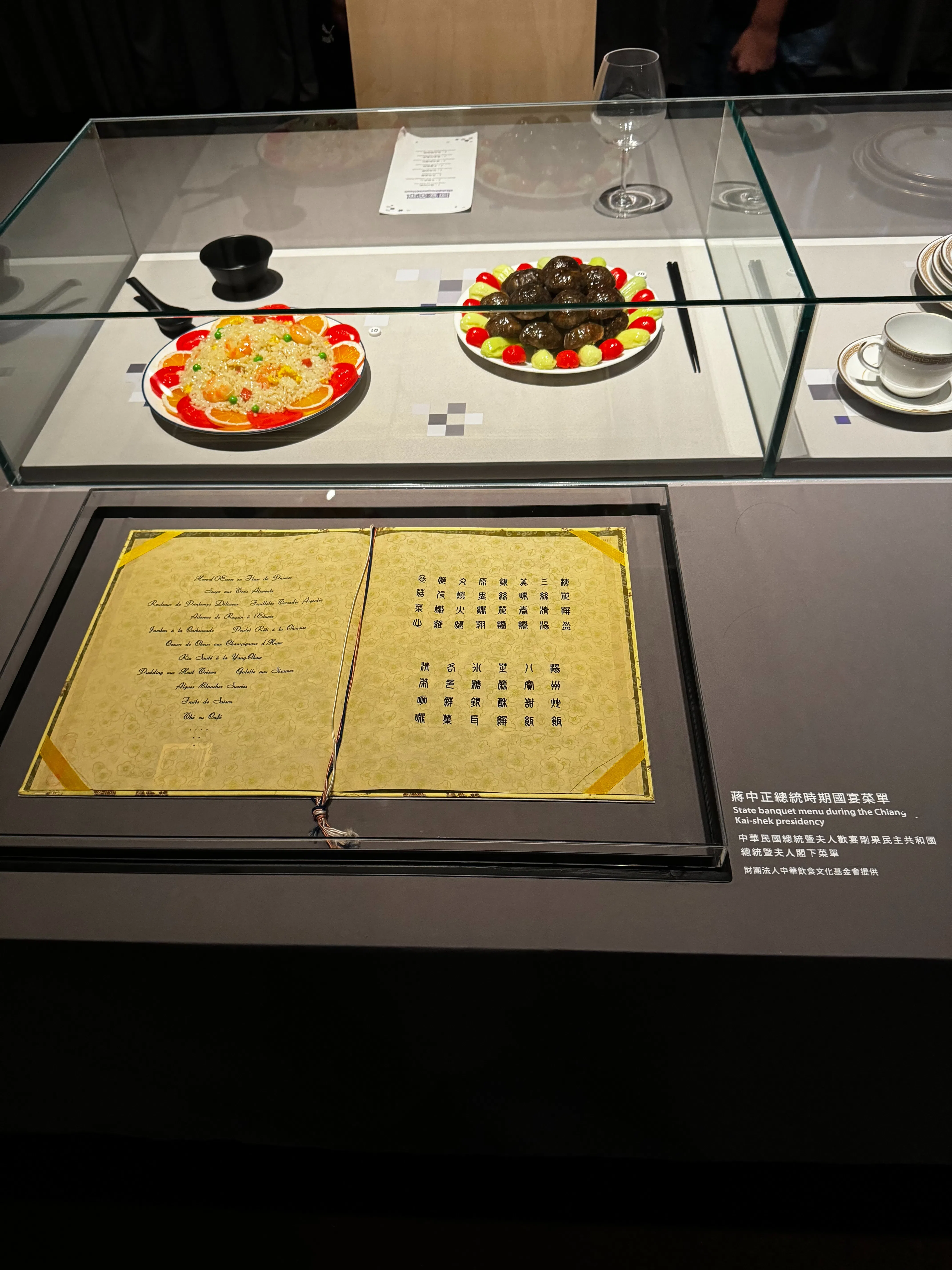 A display of dishes served at presidential banquets during Chiang Kai-shek’s presidency.  (Sim Tze Wei/SPH Media)