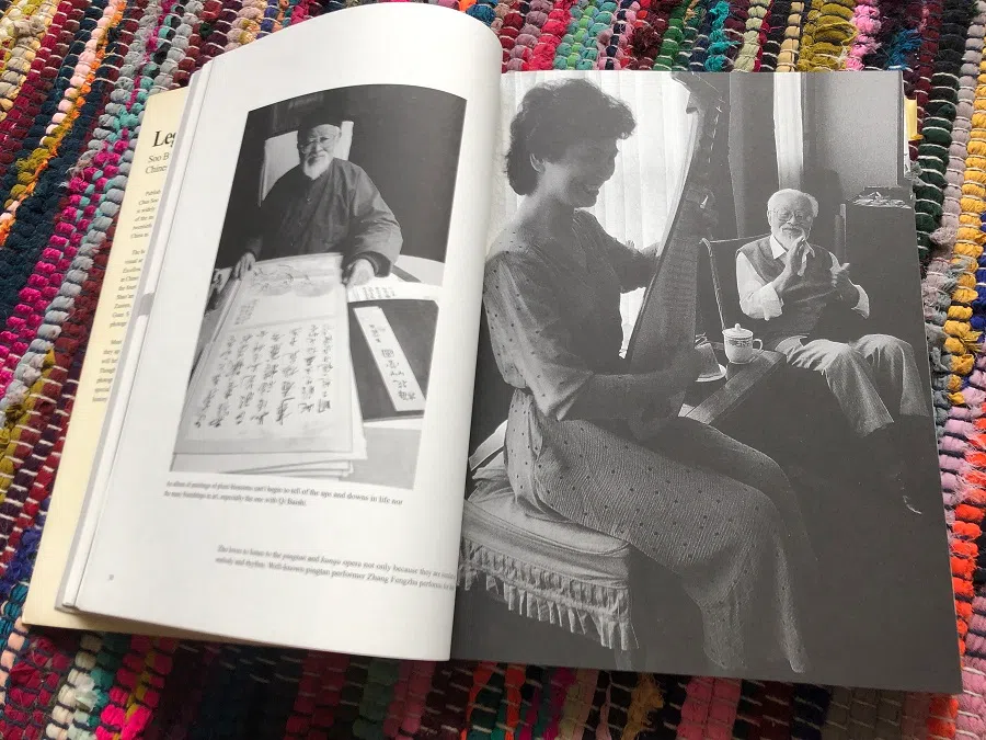 Chua Soo Bin's portrait of artist Zhu Qizhan in Legends. (Photo: Chow Yian Ping)