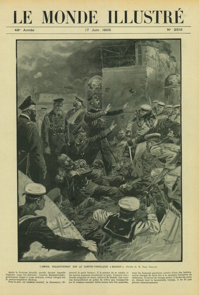 In the battle of Tsushima, the flagship of Admiral Zinovy Rozhestvensky was sunk, and the injured admiral was transferred to the destroyer Bedovii, only to encounter the Japanese destroyers Sazanami and Kagerō. The picture shows Japanese lieutenant Tsukamoto Katsukuma stretching out his hand in surprise on finding the Russian commander on board the Bedovii, and the Russians stopping the Japanese from attacking. Rozhestvensky lies immobile and injured, supporting himself with the last of his strength while pressing on his wound. The commander of the Sazanami, Lieutenant Commander Aiba Tsunezō, had been bothered about not contributing to the major battle two nights before. He had thought it strange that the Bedovii had signalled that there were casualties on board when there were none following the previous battle, and got his men to investigate, only to gain credit by finding an enemy commander.