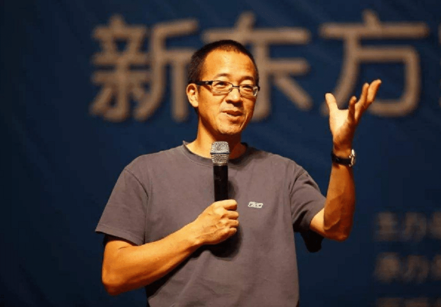 New Oriental founder Michael Yu Minhong. (Internet)