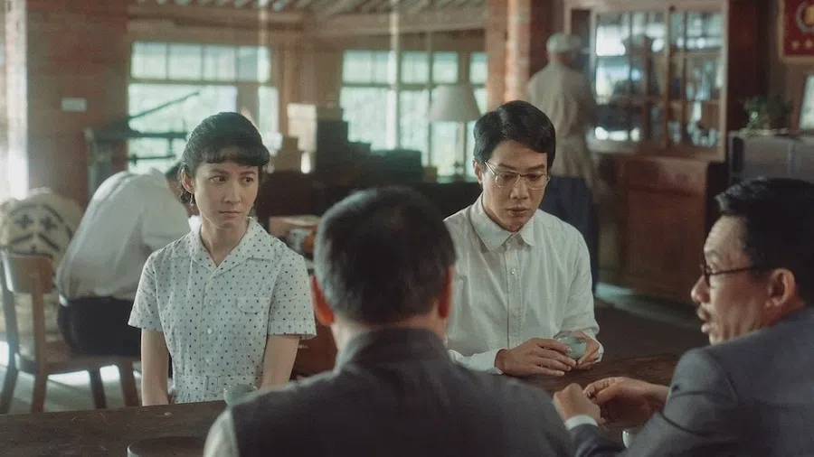 Television still of Gold Leaf (2021). (Internet)