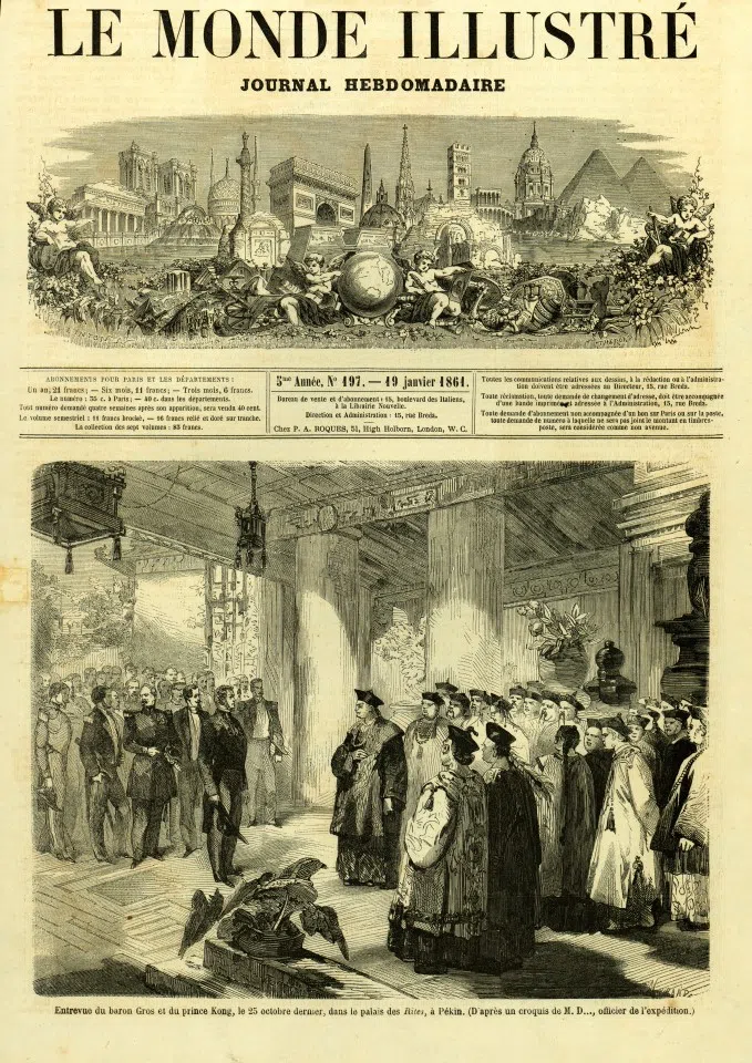 Etching from French publication Le Monde illustré in 1864, showing Prince Kung/Yixin meeting the representatives of the British and French allied troops at the Ministry of Rites, where the Qing court was forced to sign the Treaty of Beijing. The Chinese and British exchanged copies of the treaty in the decorated hall of the Ministry of Rites. Lord Elgin arrived in a gold-topped sedan carried by 16 men, and was welcomed by Prince Kung along with onlookers. This was repeated with the French the following day.