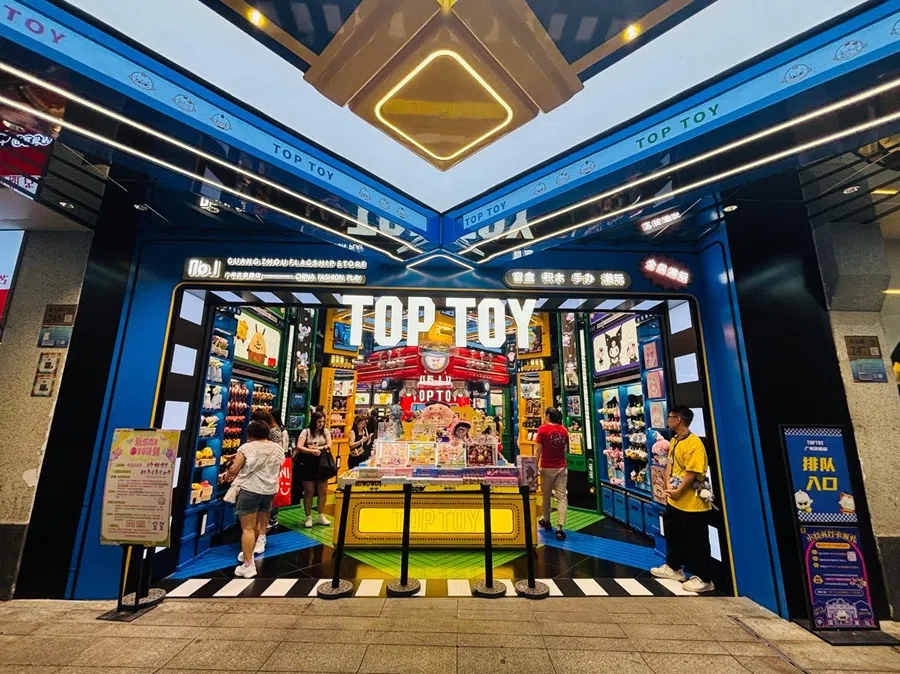 Miniso’s Top Toy flagship store in Guangzhou. (Lee Kuo Ai/SPH Media)