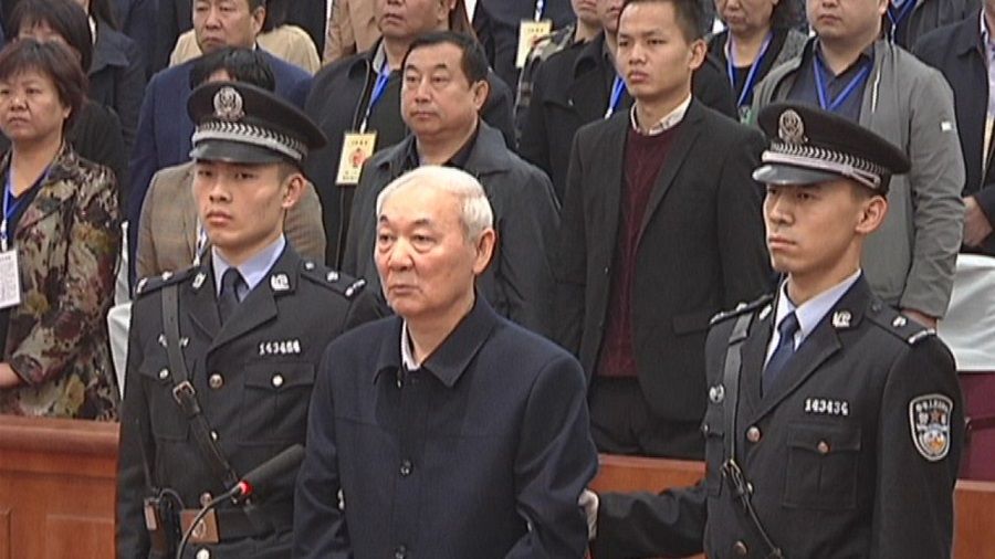 Former vice-mayor of Lvliang City Zhang Zhongsheng was sentenced to death for bribery. (Weibo)